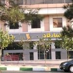 خودپرداز بانک پاسارگاد