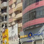 بانک سینا شعبه جهانشهر