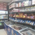 سوپر مارکت محسن