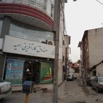 صندوق کارآفرینیامید