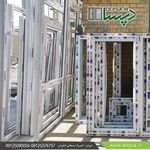 گرده تولیدی دپسا