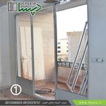 گرده تولیدی دپسا