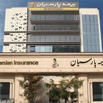 بیمه پارسیان نمایندگی رشیدی