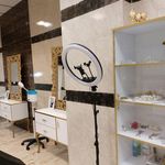 سالن زیبایی بارانا(عروس سرا وسالن تخصصی)