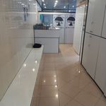 چشم پزشکی نور بینا