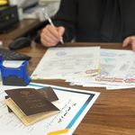 دفتر ترجمه رسمی 1501(تمامی زبانها)