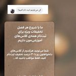 آموزشگاه نقاشی شیبانی