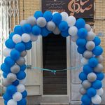 آکادمی موسیقی صدای ساز