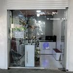 کامپیوتر مشایخی