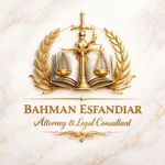 وکیل بهمن اسفندیار(ملکی خانواده حقوقی)