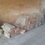 مصالح ساختمانی و پیمانکاری نخودکار