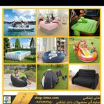 نمایندگی محصولات بادی اینتکس و مبل شنی