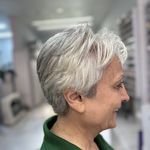 هیرکات تخصصی ندا