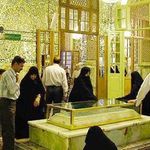 آرامگاه شیخ بهایی