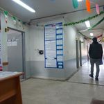 مجتمع اداری شهید رجایی