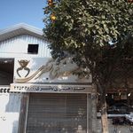 جواهری نظری