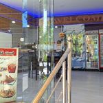 پیتزا و ساندویج اهورا