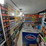 سوپرمارکت بهاره