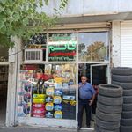 فروشگاه لاستیک قائم (موتمنی)