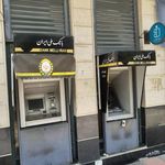 خودپرداز بانک ملی ایران