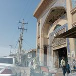 مرکز خرید امام خمینی