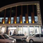 فروشگاه افشین برجسته