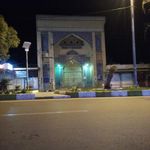 مرکز خرید امام خمینی