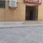 بانک ملی پاکدشت - کد: 2306