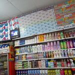 سوپرمارکت بهاره