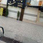حلیم الملک