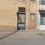 اموزشگاه موسیقی ماهور