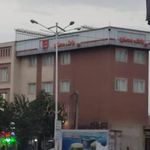 بانک مسکن شعبه باهنر