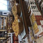 اجیل و خشکبار رئوف