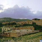 روستای قزل قیه