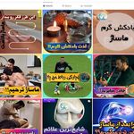 سالن ماساژ بودا