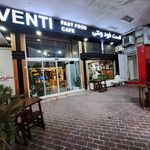 فست فود ونتی