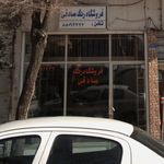 فروشگاه رنگ صادقی