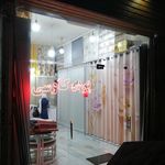 فروشگاه آذر سرا