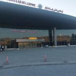 فرودگاه ایلام