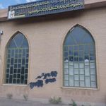گلزار شهدای منجیل