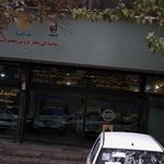 نمایشگاه اتومبیل عسکری