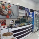شیرینی سرای حاتمی