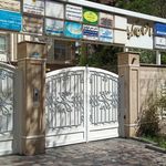 ساختمان پزشکی کسری