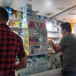داروخانه دکتر ابراهیمی