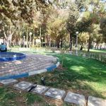 سرویس بهداشتی پارک لاله