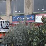 بیمه پاسارگاد