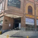 مانکن فروشی شمس