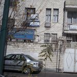 بانک رفاه کارگران