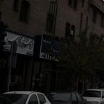 فروشگاه آذر سرا