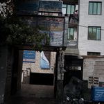 فیزیوتراپی شمس
